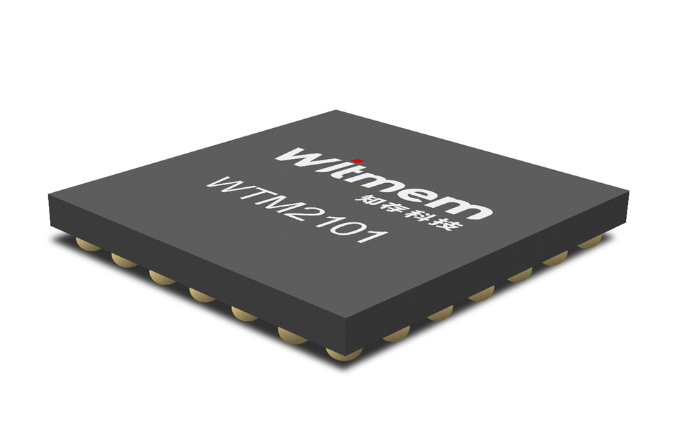 模擬存算一體量產出貨！這家廠商即將迎來跨越式發展