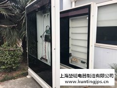 “55寸雙屏戶外電子閱報(bào)欄外殼