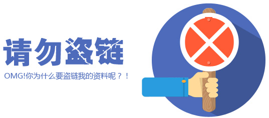 如何管理好鈑金車間 如何管理好鈑金車間
